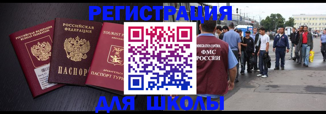 пропишу в квартире в Торжоке